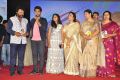 Garam Movie Audio Release Function Photos