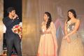 Garam Movie Audio Release Function Photos