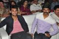 Garam Movie Audio Release Function Photos