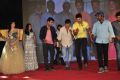 Garam Movie Audio Release Function Photos