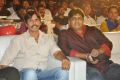 Garam Movie Audio Release Function Photos