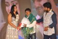 Garam Movie Audio Release Function Photos