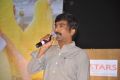 Garam Movie Audio Release Function Photos