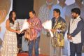 Garam Movie Audio Release Function Photos