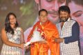 Garam Movie Audio Release Function Photos