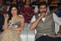 Garam Movie Audio Release Function Photos