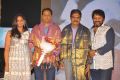 Garam Movie Audio Release Function Photos