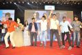 Garam Movie Audio Release Function Photos