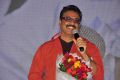 Garam Movie Audio Release Function Photos