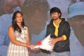 Garam Movie Audio Release Function Photos