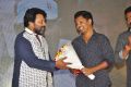 Garam Movie Audio Release Function Photos