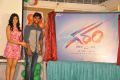 Aadi, Adah Sharma @ Garam Movie First Look Launch Photos