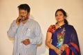 Saikumar, Surekha @ Garam Movie First Look Launch Photos