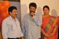 Saikumar, Surekha @ Garam Movie First Look Launch Photos