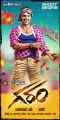 Actor Aadi in Garam Telugu Movie First Look Posters