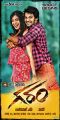 Adah Sharma, Aadi in Garam Movie First Look Posters
