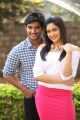 Aadi, Adah Sharma @ Garam Movie Press Meet Stills