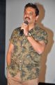 Vijaya Naresh @ Garam Movie Press Meet Stills