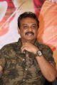 Vijaya Naresh @ Garam Movie Press Meet Stills