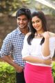 Aadi, Adah Sharma @ Garam Movie Press Meet Stills