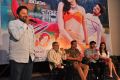 Garam Movie Press Meet Stills