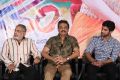 Garam Movie Press Meet Stills