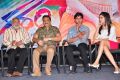 Garam Movie Press Meet Stills