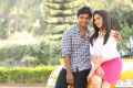 Aadi, Adah Sharma @ Garam Movie Press Meet Stills