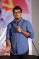 Chaitanya Krishna @ Garam Movie Success Meet Stills