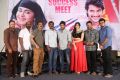 Garam Movie Success Meet Stills