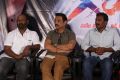 Garam Movie Success Meet Stills