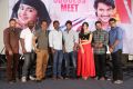 Garam Movie Success Meet Stills