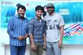 Prabhas, Aadi @ Garam Movie Teaser Launch Stills