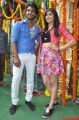 Aadi, Adah Sharma @ Garam Telugu Movie Launch Stills