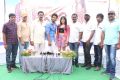 Garam Telugu Movie Launch Stills