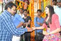 Garam Telugu Movie Launch Stills