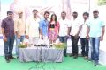 Garam Telugu Movie Launch Stills