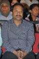 RP Patnaik @ Gate Movie Audio Release Photos