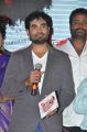 Actor Abhinav @ Gate Movie Audio Release Photos