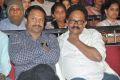 Gate Movie Audio Release Photos