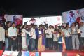 Gate Movie Audio Release Photos