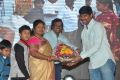 Gate Movie Audio Release Photos