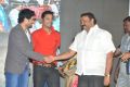 Gate Movie Audio Release Photos