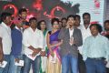 Gate Movie Audio Release Photos