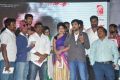 Gate Movie Audio Release Photos