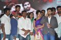 Gate Movie Audio Release Photos