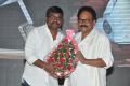 Gate Movie Audio Release Photos