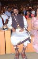 Nandamuri Balakrishna @ Gautamiputra Satakarni Audio Launch Images