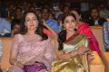 Hema Malini, Shriya Saran @ Gautamiputra Satakarni Audio Launch Images