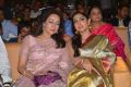 Hema Malini, Shriya Saran @ Gautamiputra Satakarni Audio Launch Images